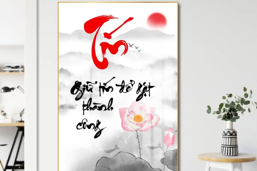 Tín trong chữ thư pháp.