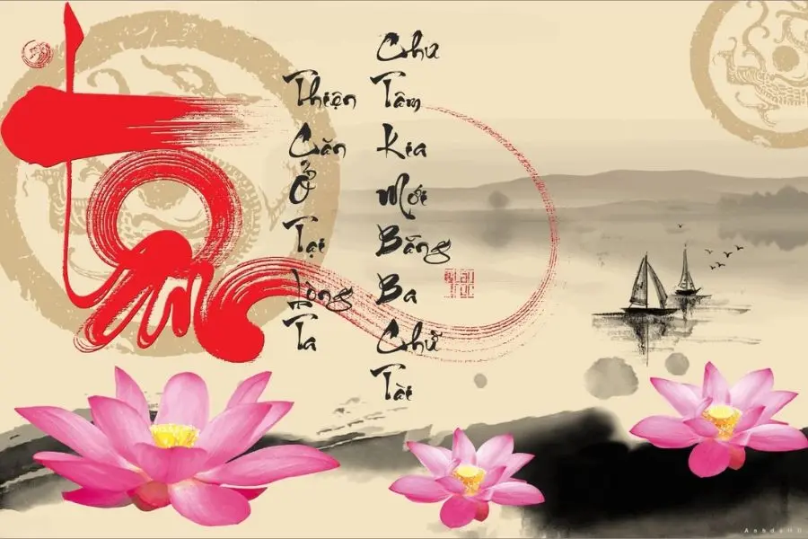 Tâm trong chữ thư pháp.