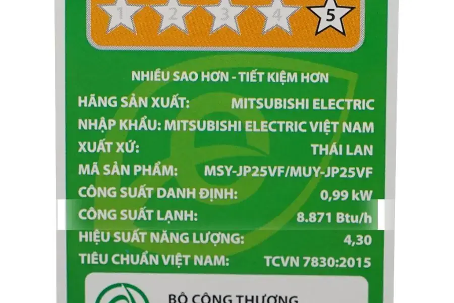 Công suất lạnh hiển thị trên nhãn năng lượng của điều hòa.