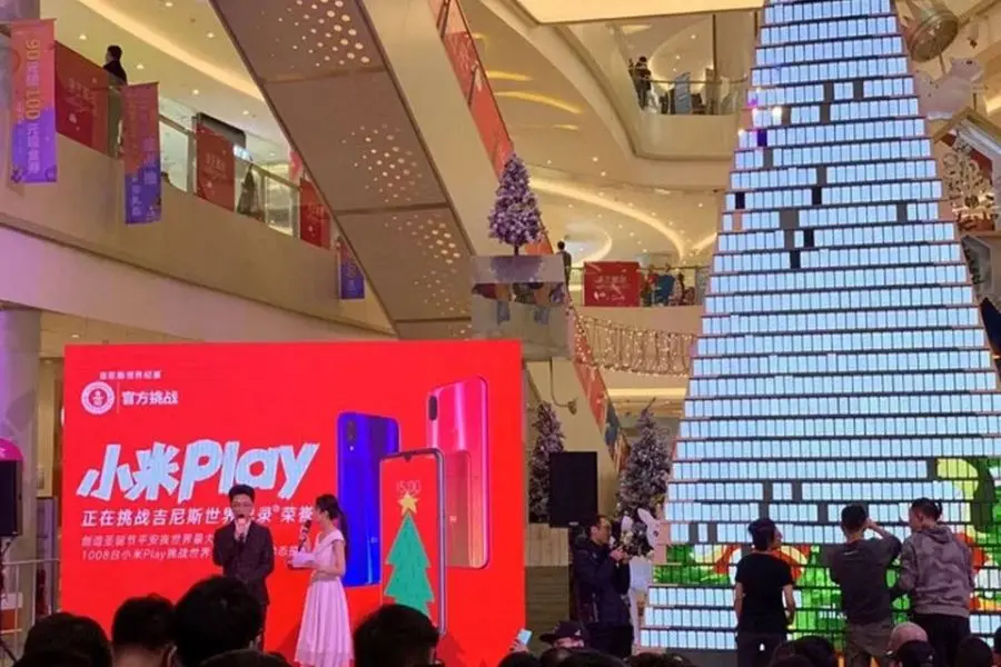 Cây thông này được xếp từ 1088 thiết bị của Xiaomi.
