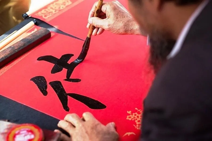 Tùy vào mong muốn mà người xin sẽ xin những chữ phù hợp với mình.