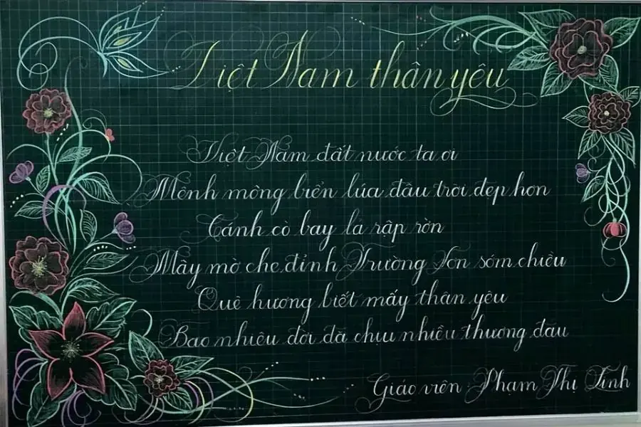 Nghề giáo bao đời luôn là nghề cao quý và được kính trọng nhất.