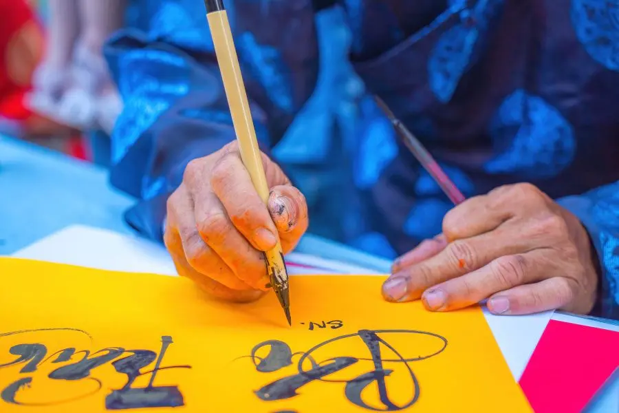 Tuế thông thịnh thế - Nhân phùng hoa niên.