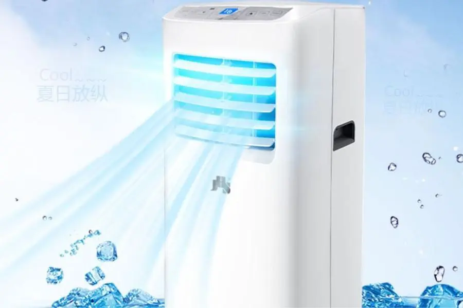 Máy lạnh nửa ngựa JHS có thể được sử dụng như một chiếc quạt bình thường.