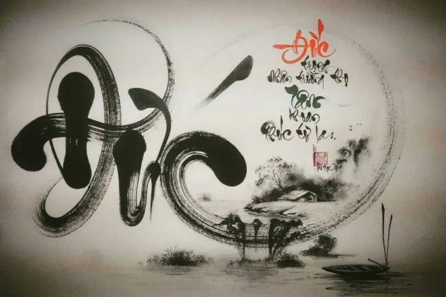 Đức trong chữ thư pháp.