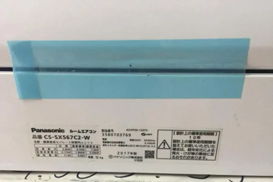 Công suất điều hòa 36 là 12,2k btu