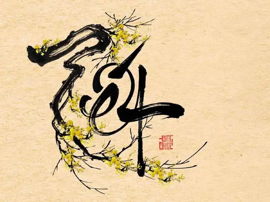 Chữ thư pháp mang đậm nét ngày Tết văn hóa cổ truyền của dân tộc.