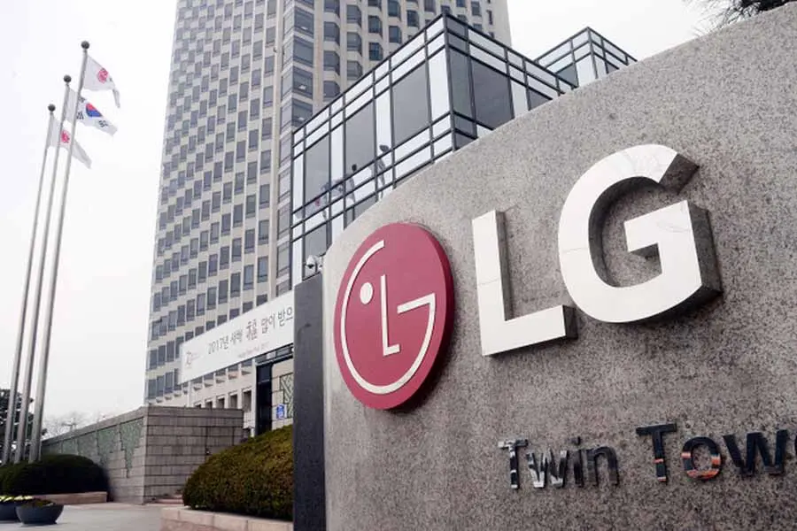 Tập đoàn LG