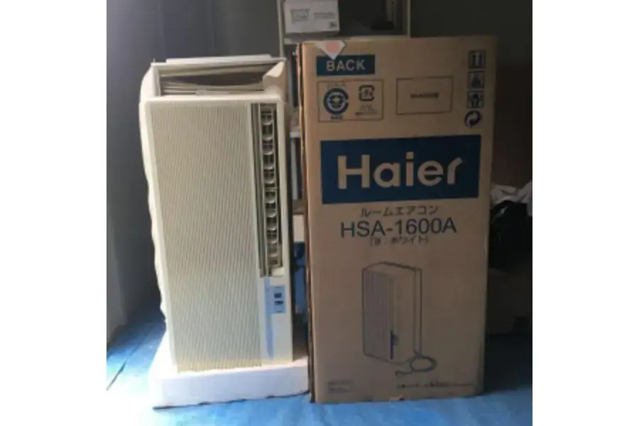 Máy lạnh 1 cục Haier.
