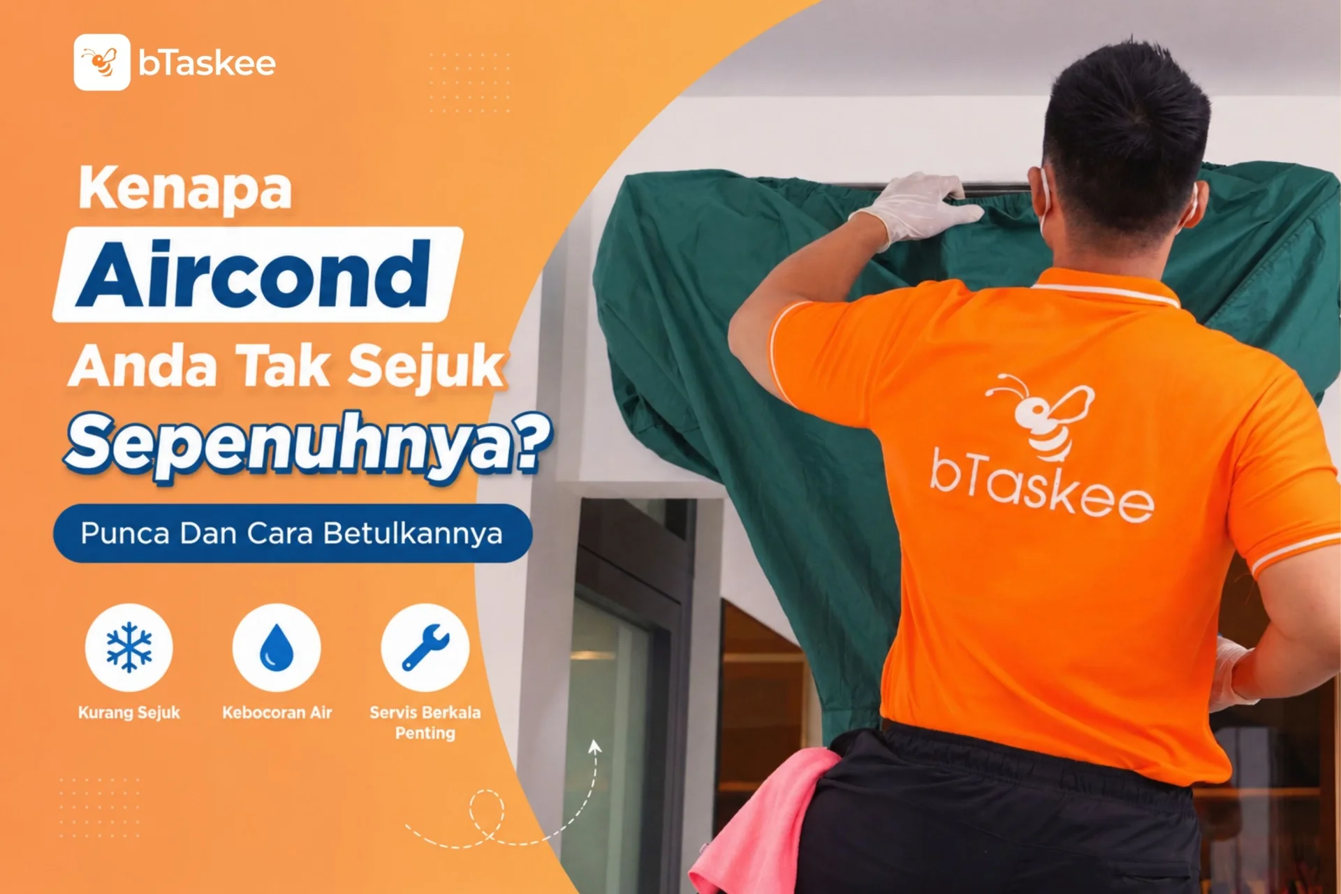 Kenapa Aircond NDA Tak Sejuk Sepenuhnya